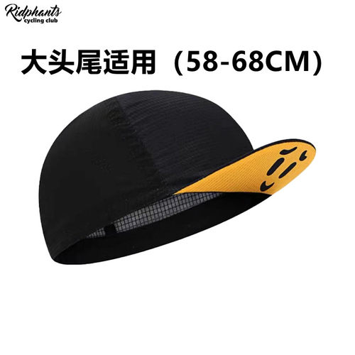 大头围自行车骑行小帽头盔内衬帽男女户外运动吸湿速干透气骑行装 - 封面
