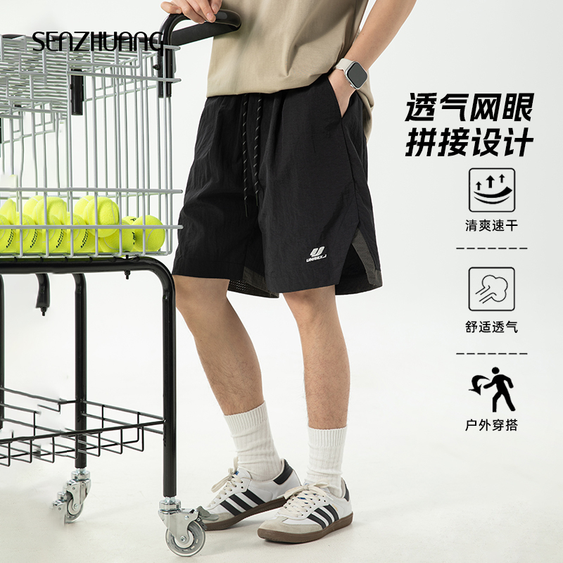 男士美式工装短裤男款夏季运动速干五分裤篮球裤2025新款宽松裤子