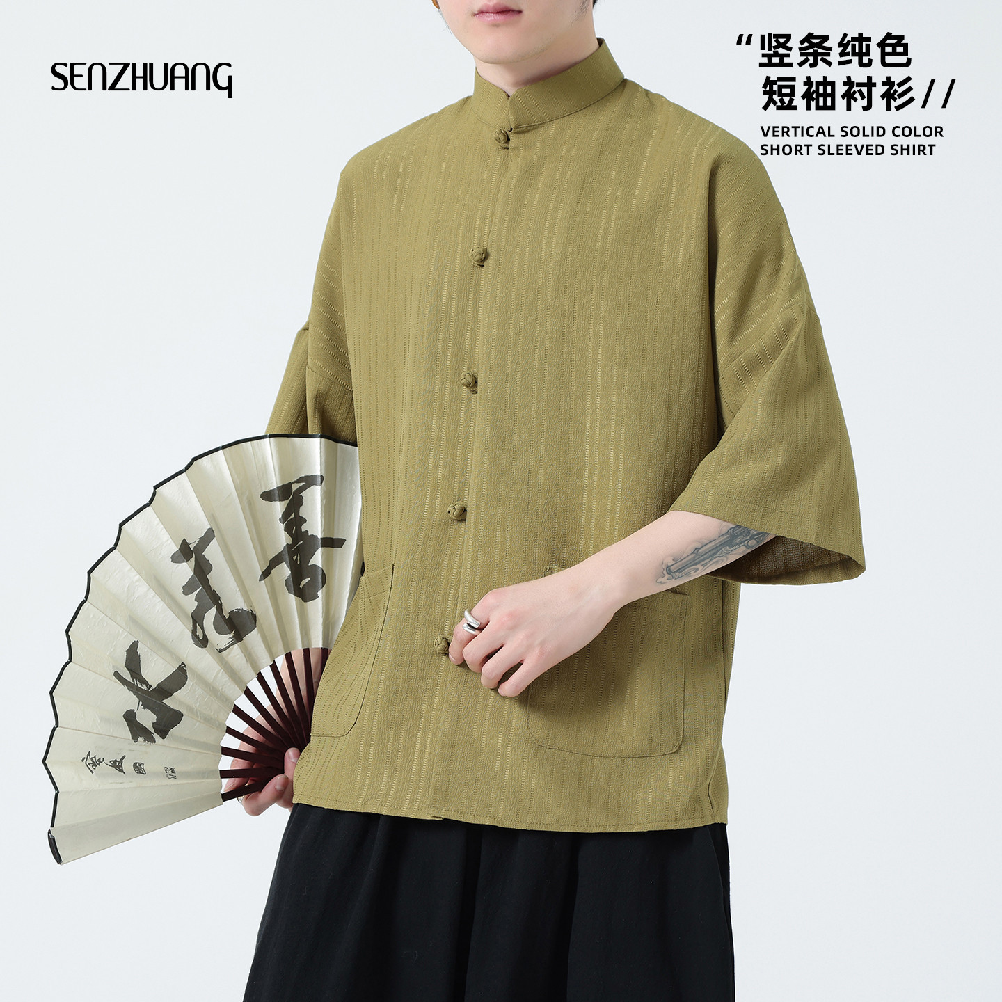 立领宽松短袖纯色衬衫图片