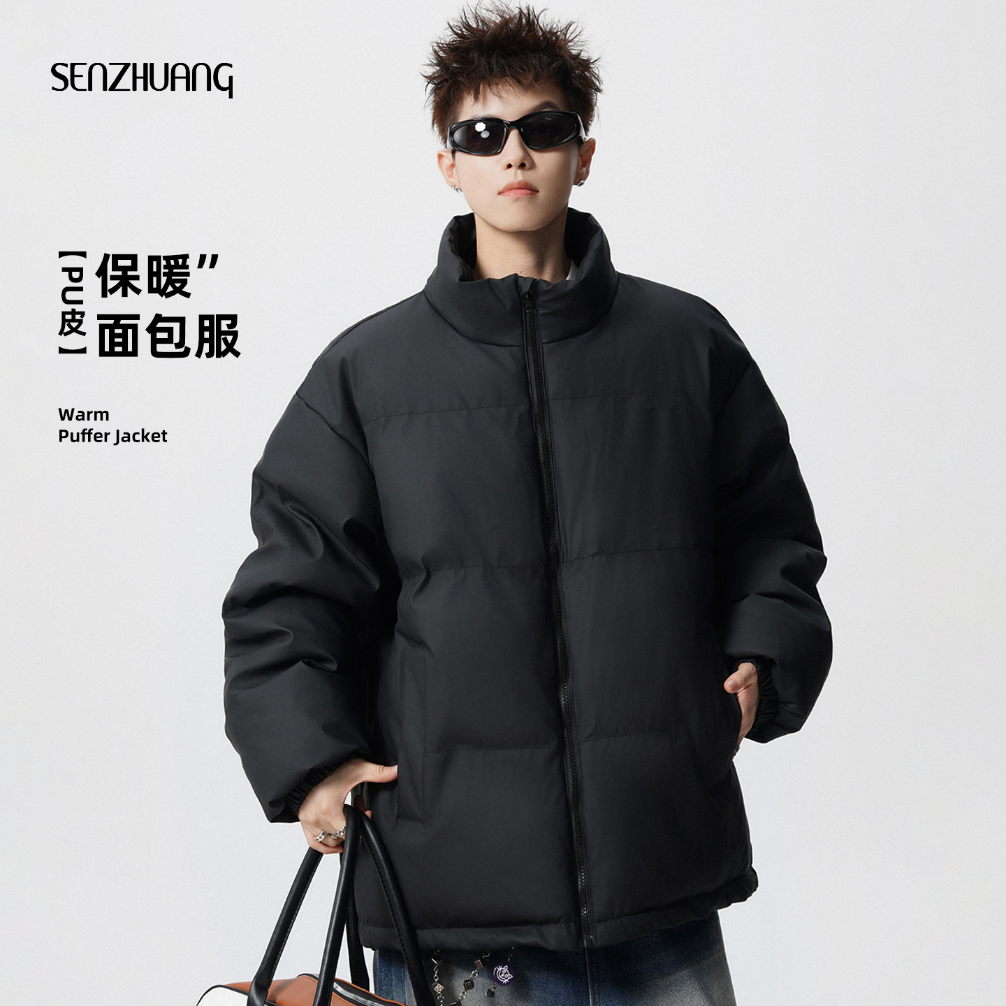 厚pu皮立领下摆抽绳棉服
