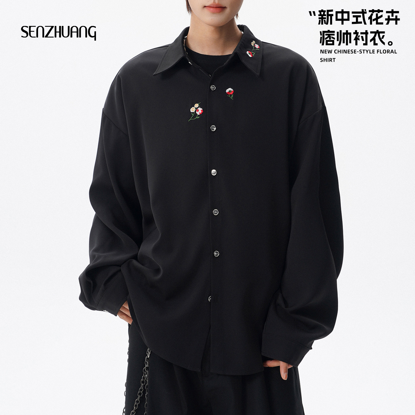 翻领新中式花卉刺绣衬衫图片