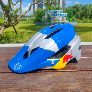 山地自行车骑行头盔速降越野半盔一体成型青少年通用安全帽男女