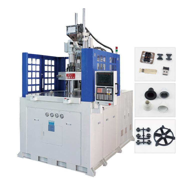 机械直供JT-250标准立式注塑机插头-LED灯外壳灯头注塑机,五金/工具,注塑机,淘宝优惠券,粉丝福利购,淘宝优惠卷