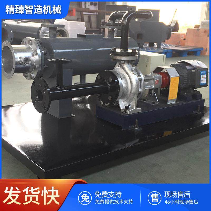 导热油加热管道加热器搅拌站水加热循环系统液体加热机组厂家,五金/工具,电热管,淘宝优惠券,粉丝福利购,淘宝优惠卷