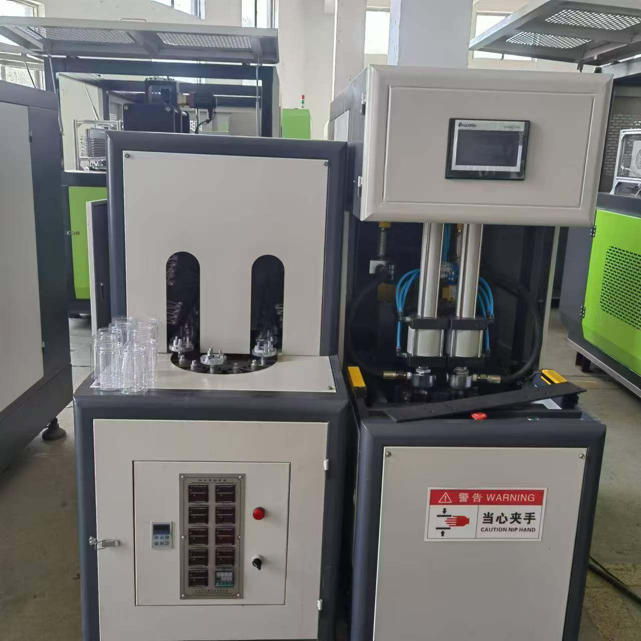 300毫升200毫升50毫升吹制各种塑料瓶小型72头吹瓶机,五金/工具,吹塑机,淘宝优惠券,粉丝福利购,淘宝优惠卷