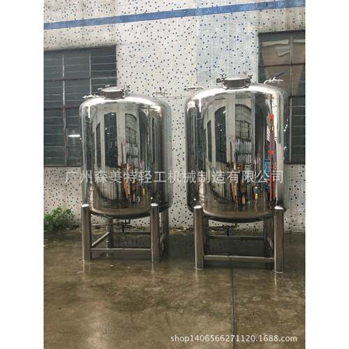 2吨缓存罐2000L液体物料不锈钢储存罐各型规格大小酒精储罐定制