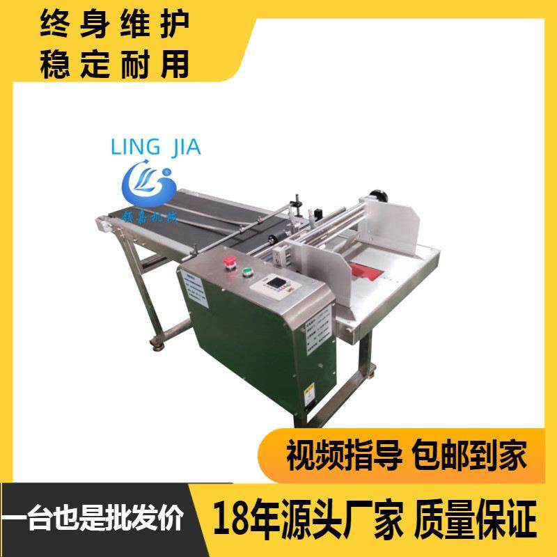 厂家直销高速自动卡纸点数机点卡机纸张点数机投纸机投料机,搬运/仓储/物流设备,其他起重搬运设备,淘宝优惠券,粉丝福利购,淘宝优惠卷