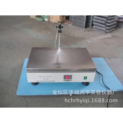 电热板不锈钢加热板DB-6B数显恒温电热板