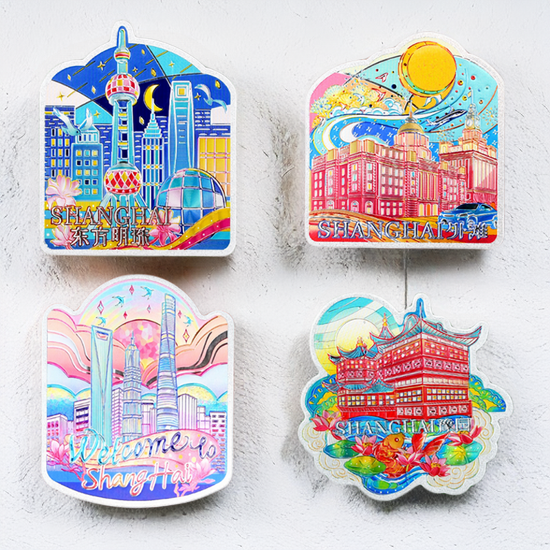 上海冰箱贴景点文创旅游纪念品