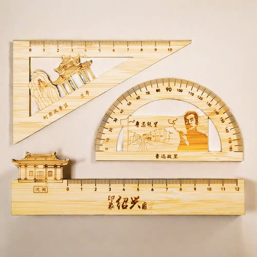 绍兴竹雕工艺尺套装旅游纪念品