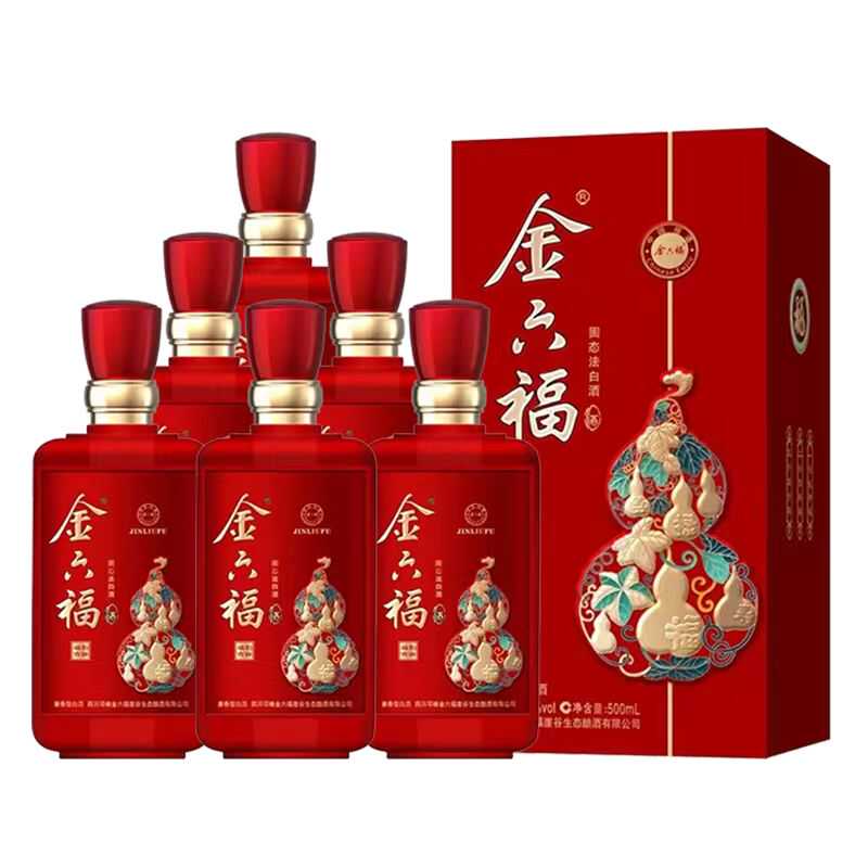 白酒金六福500ml50.8度兼香型