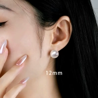 12 мм Daughter of Gold — австралийский белый (выбрано 80%)