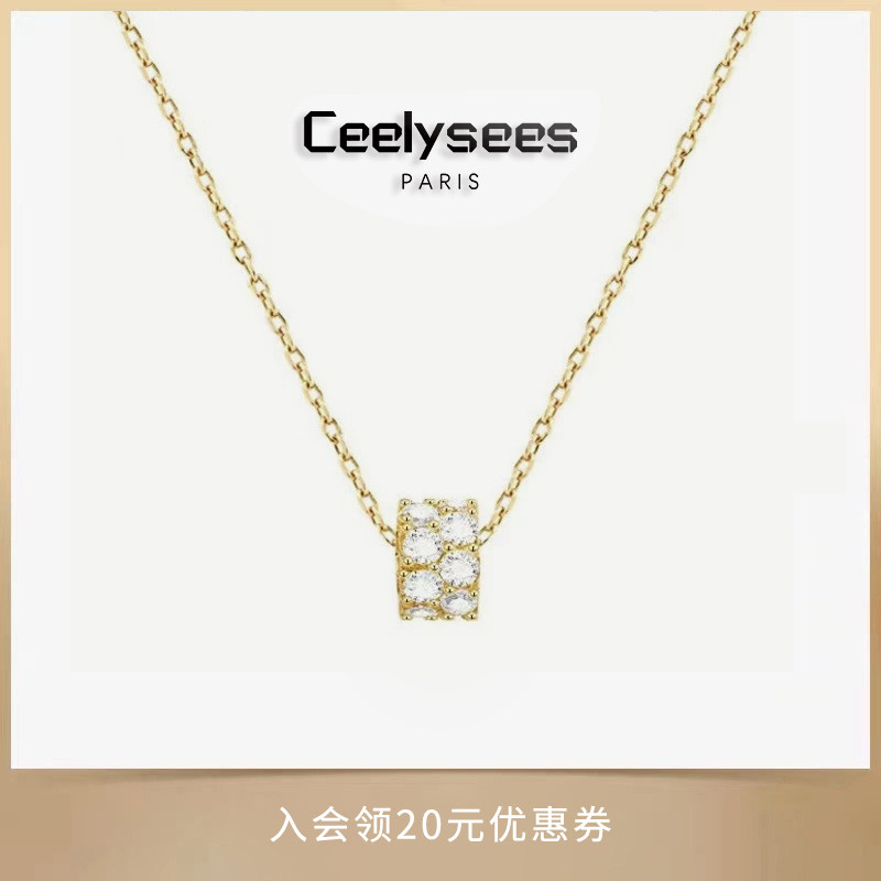 复古年轮网红创意圆圈项链S925银