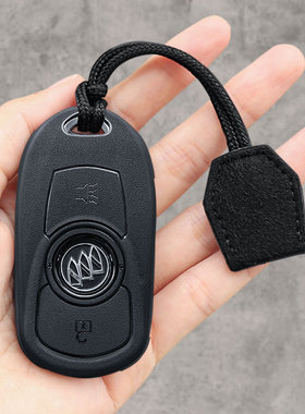 适用别克君威钥匙套君越昂科威gl8es昂科旗gl6微蓝velite6男包扣