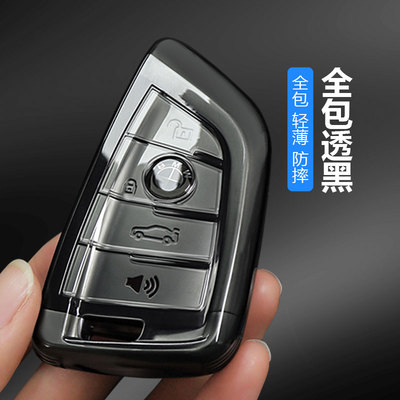 适用于钥匙套宝马i3三系5系530车x1壳x3五系x5男525刀锋ix3扣包