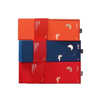 2023新款中秋月饼包装盒空盒茶叶月饼盒子包装盒礼品盒酒店定制