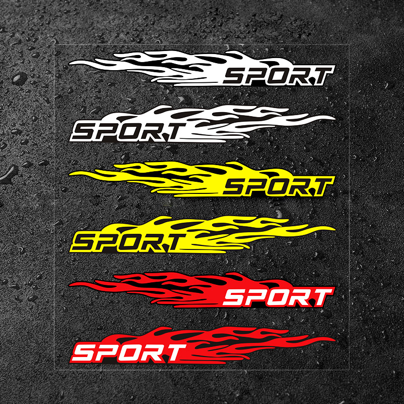 汽车长条sport贴纸个性