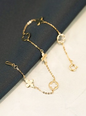 四叶花精致素面手链女气质轻奢