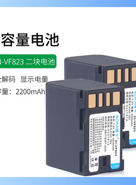 JVC摄像机GZ-MG360 MG365 MG430 MG435电池MG437B MG465充电器