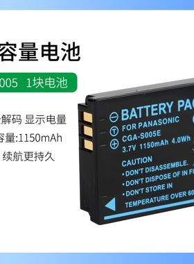 适用于理光照相机Caplio GX100 GX200 R3 R4 R5电池DB-60充电器
