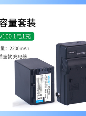 适用于索尼摄像机HDR-PJ810E PJ790E电池PJ780E PJ760E充电器PJ6E