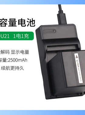 适用于松下摄像机NV-GS18 GS21 GS30电池GS33 GS17 GS35 GK充电器