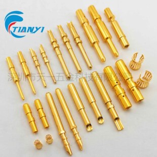 定制冠簧连接器公母插针镀金铜针Pin针医疗美容对接插头端子航空