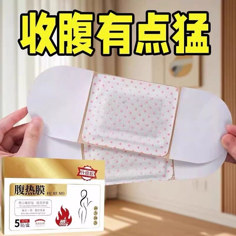 升级款官方正品【热销爆