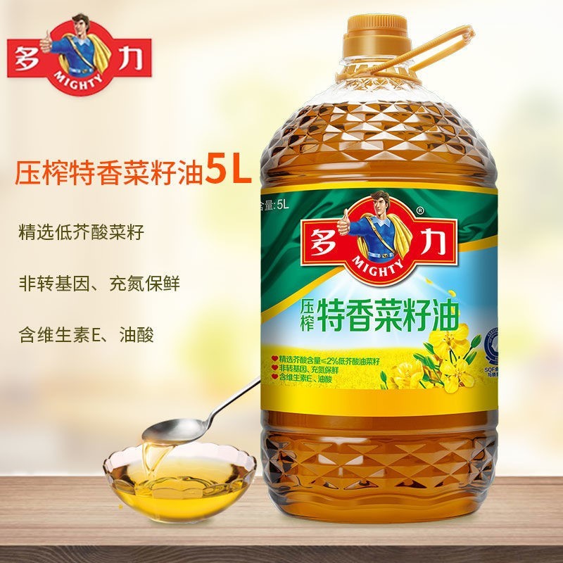 包邮多力特香压榨菜籽油5L/桶非转基因食用油5升物理压榨