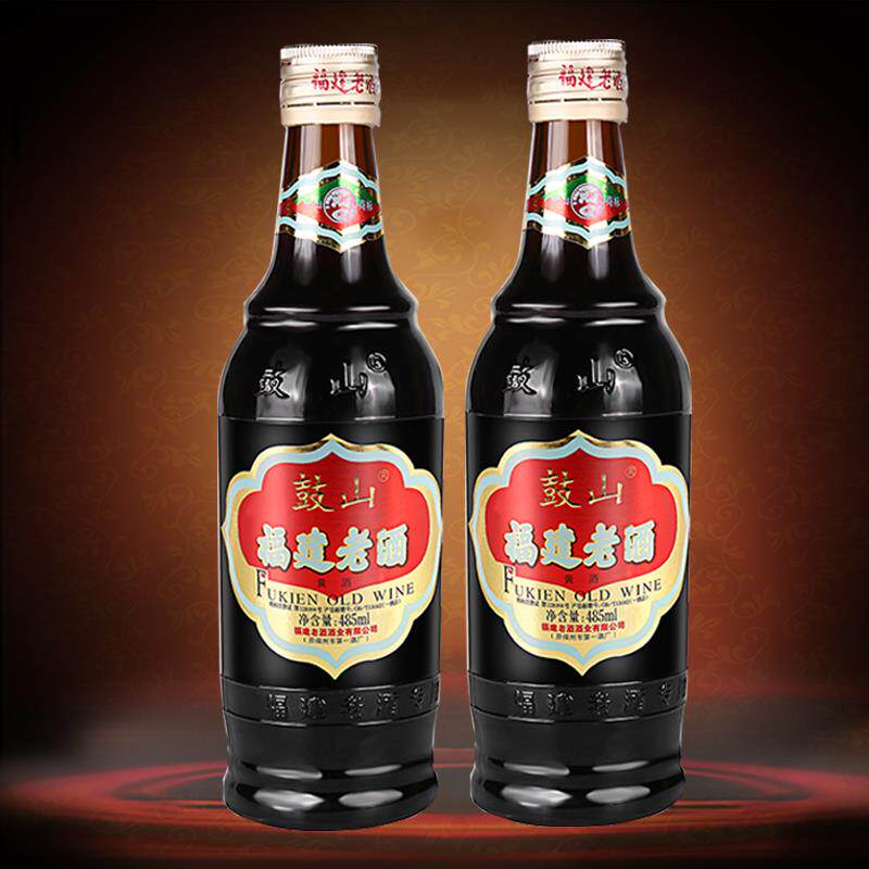 福州老字号鼓山牌福建老酒485m两瓶装月子酒福州黄酒调味酒炒菜汤