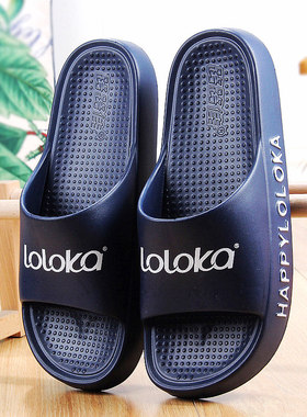 路路佳拖鞋男夏季家居eva厚底拖鞋室内防滑静音凉拖鞋女浴室洗澡