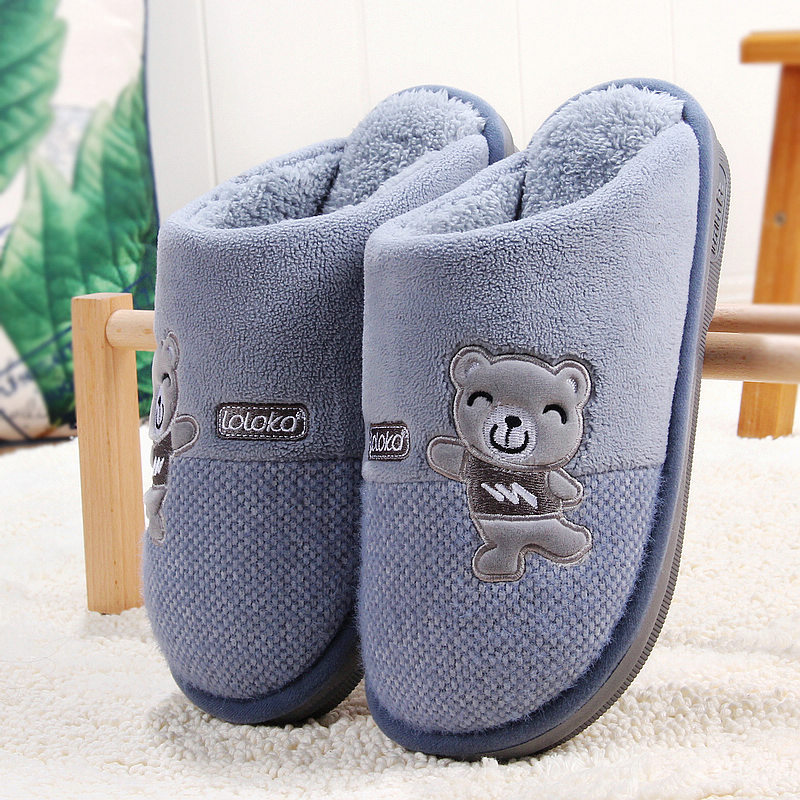 路路佳棉拖鞋保暖卡通居家用室内