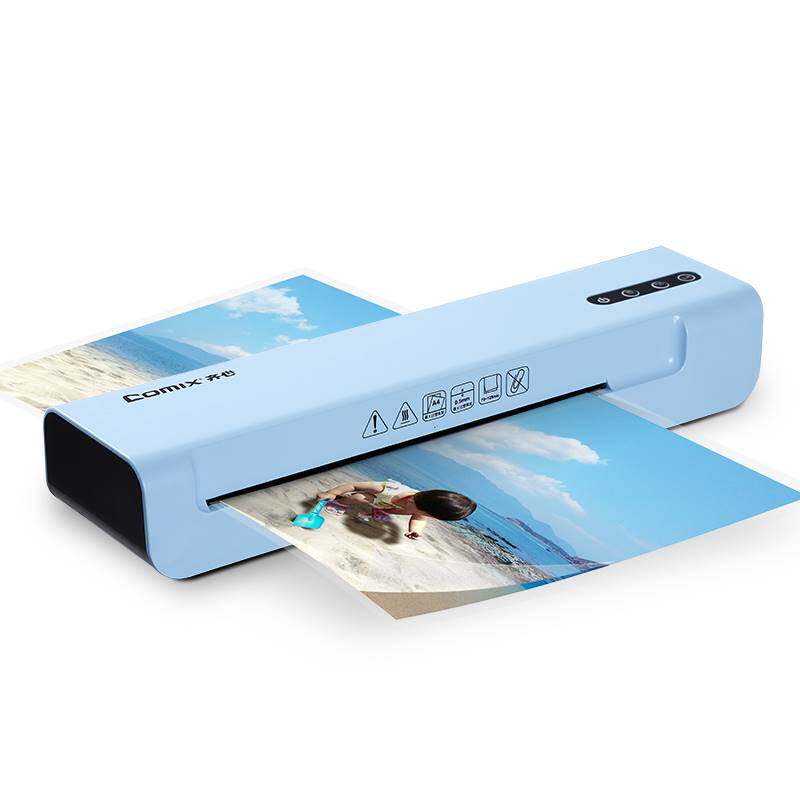 齐心照片塑封机家庭过塑机家用迷你小型a4相片热塑封机过朔胶覆膜