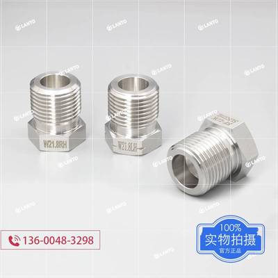 新款BYLOK钢瓶接头堵头氮气G5/8W21.8正反牙氨气G1/2CGA580堵头SS