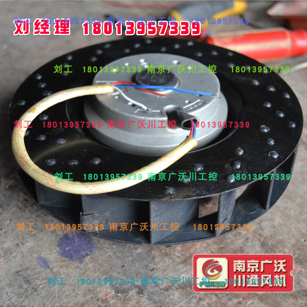 新款175FLW2 175FLW3涡流涡轮式离心风机空气净化器风扇60W 1包邮