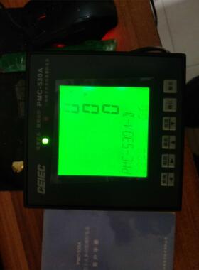 新款CEICE PMC-530A-B三相数字式多功能测控电表，深圳中电原包邮