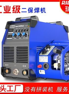 新款二保焊机重工业级380V分体式NBC350/500GF二氧化碳气包邮