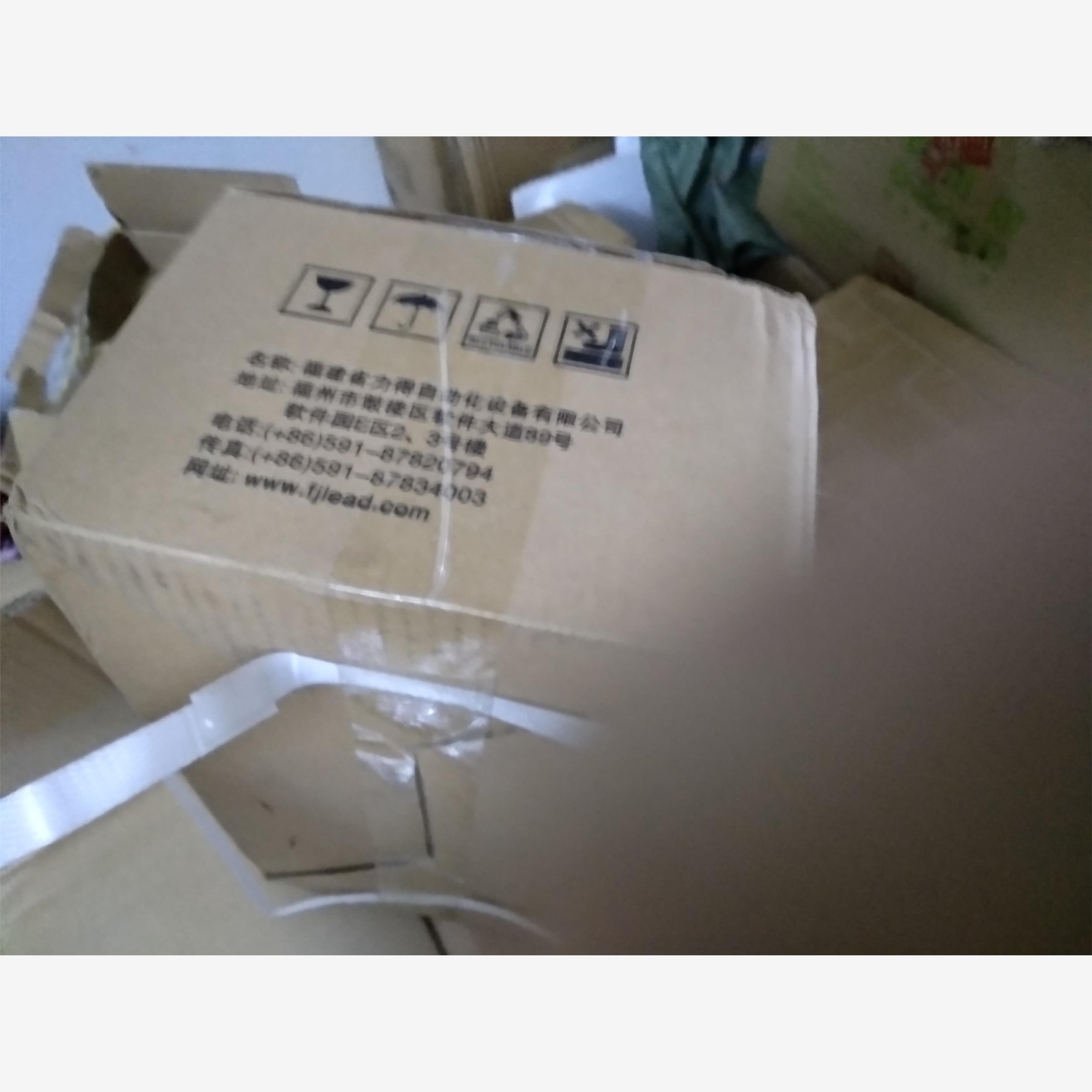 新款原装正品福建LD-B10F