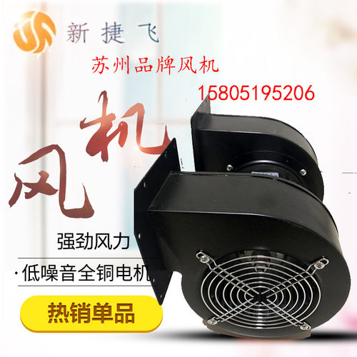 新款包邮新款包邮新款包