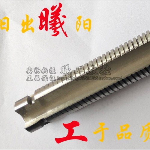 新款TR型丝锥梯形丝锥/T型螺纹丝攻TR30 32 34 36 38X2X3X4X5X6X7