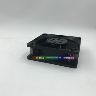 4656N TYP 4558N 新款 12CM 包邮 4650X 4580N 4650N 12038 4656Z