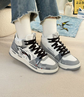 男款 定制球鞋 板鞋 潮流涂鸦街头酷帅耐磨增高中帮 李宁天迹HI时尚