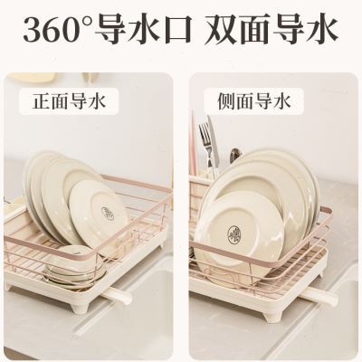2023卡罗特厨房置物架台面碗碟收纳多功能家用洗放碗盘碗架水槽沥使用感如何?