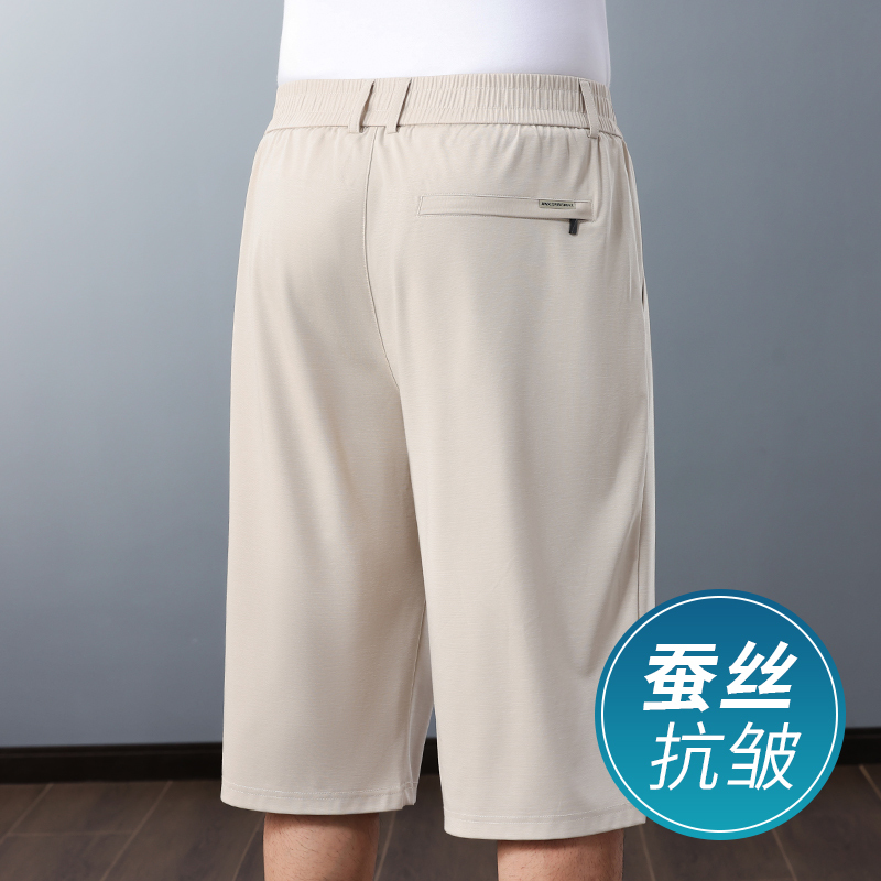 高端桑蚕丝_男士七分裤夏季薄款运动休闲短裤男冰丝中裤子夏天