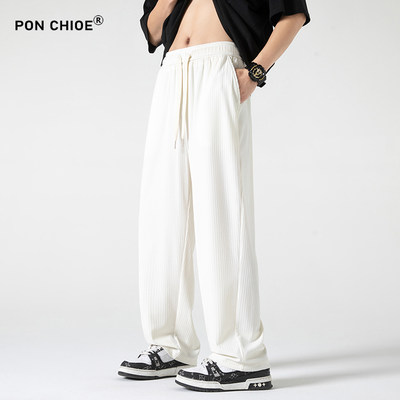 ponchioe冰丝裤夏季薄款透气直筒宽松美式运动时尚休闲速干裤子男