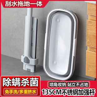 平板拖把家用一拖净加大吸水懒人地拖拖布拖地神器 免手洗2025新款