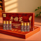 777台湾红宝石牛樟芝滴丸高浓缩野生椴木子实体牛樟菇原装 正品