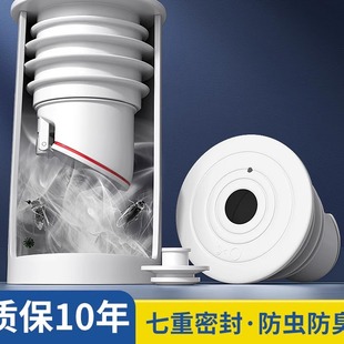 厨房下水管道防臭密封塞洗手盆脸池排水管封口盖硅胶圈防返臭神器
