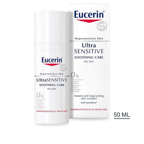 Eucerin优色林舒安霜清爽版/滋润版50ml  有效期2028-08