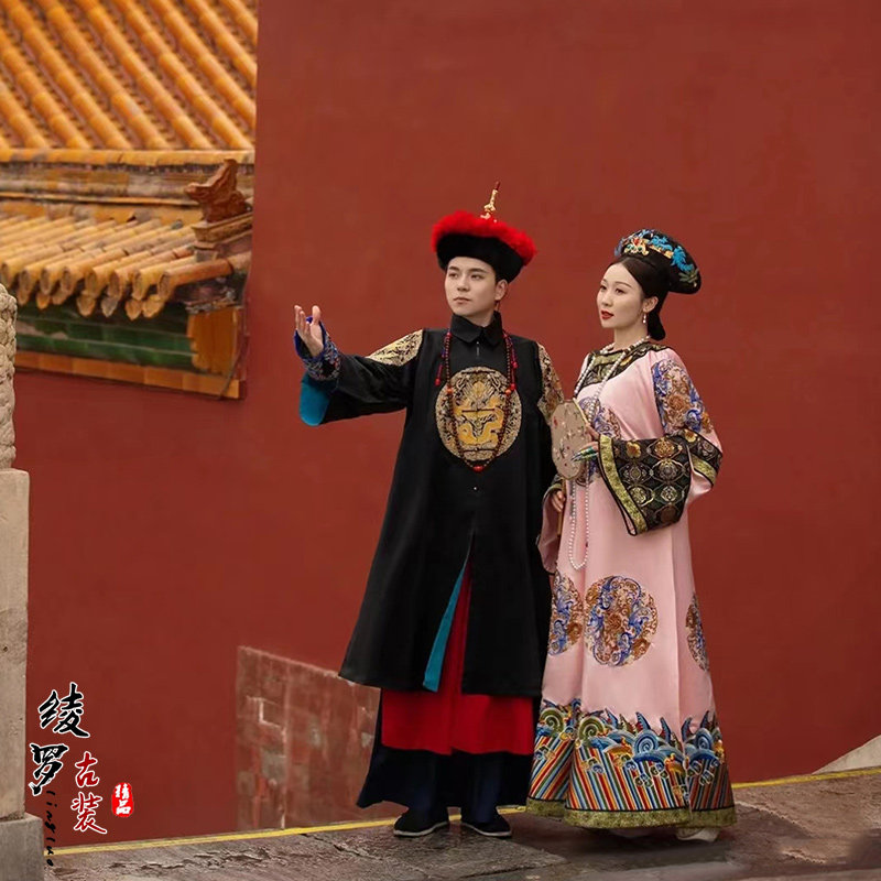 故宫写真服清朝贵妃皇帝服古装